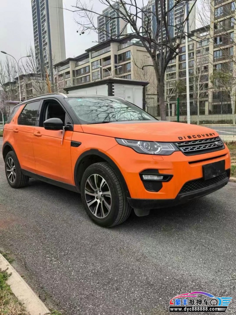 18年路虎发现神行轿车抵押车出售