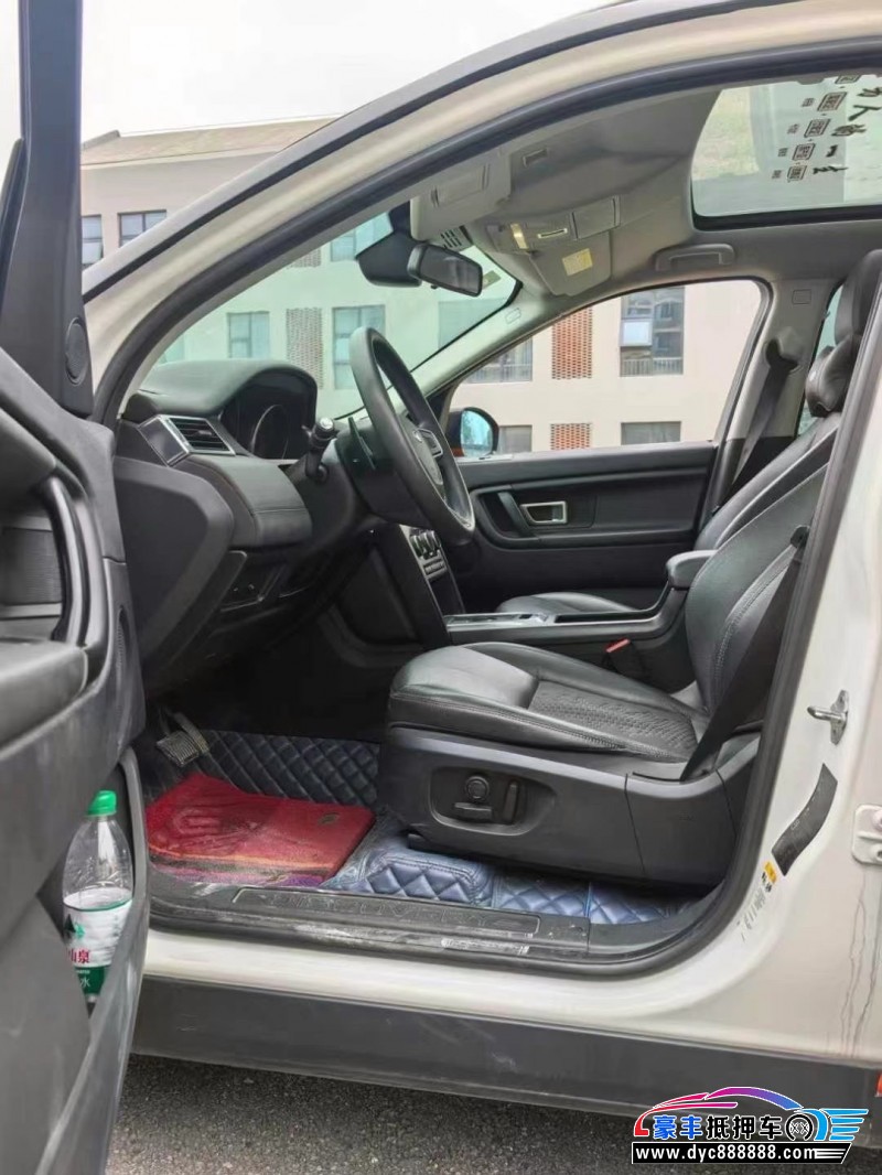 18年路虎发现神行轿车抵押车出售