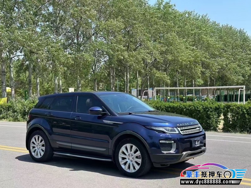 17年路虎揽胜极光轿车抵押车出售
