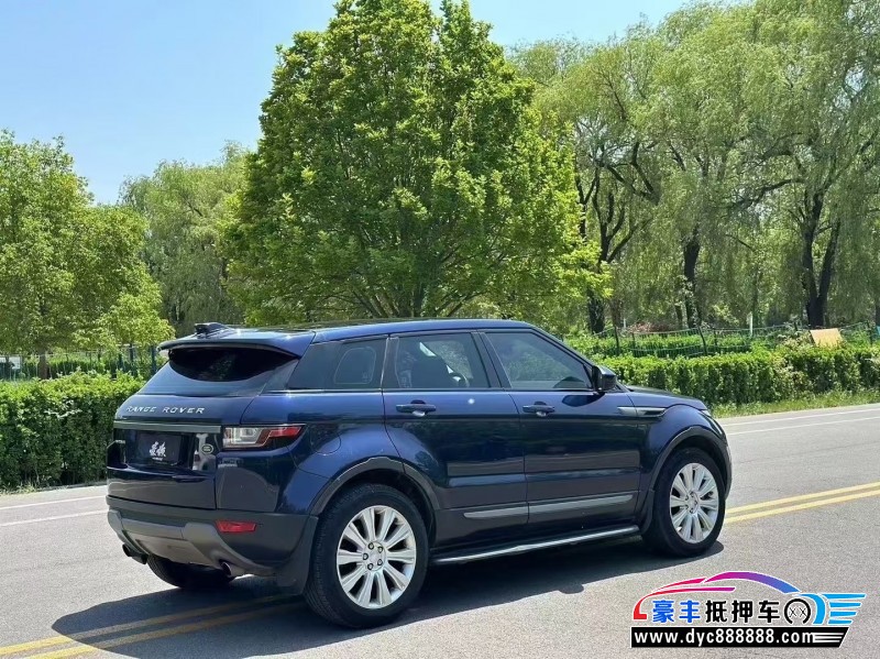 17年路虎揽胜极光轿车抵押车出售