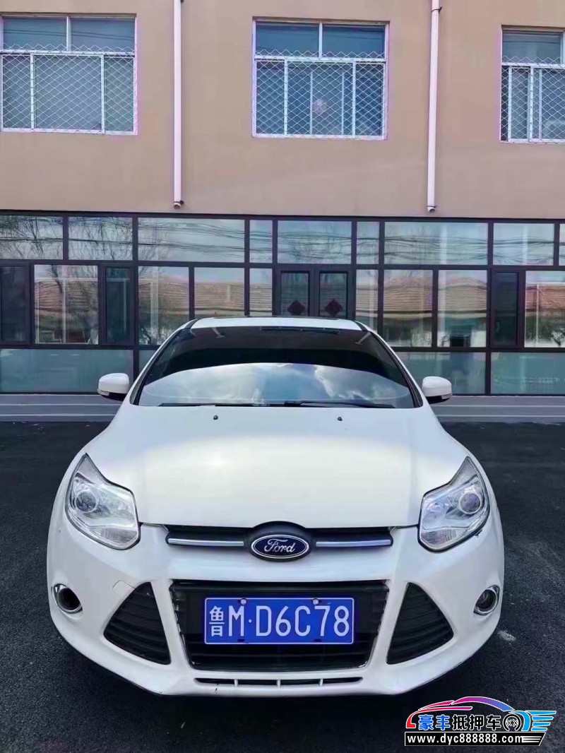 14年福特福克斯轿车抵押车出售