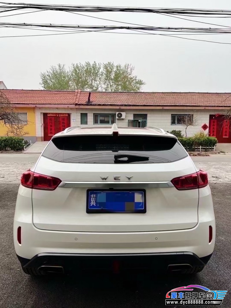 17年WEYVV7轿车抵押车出售
