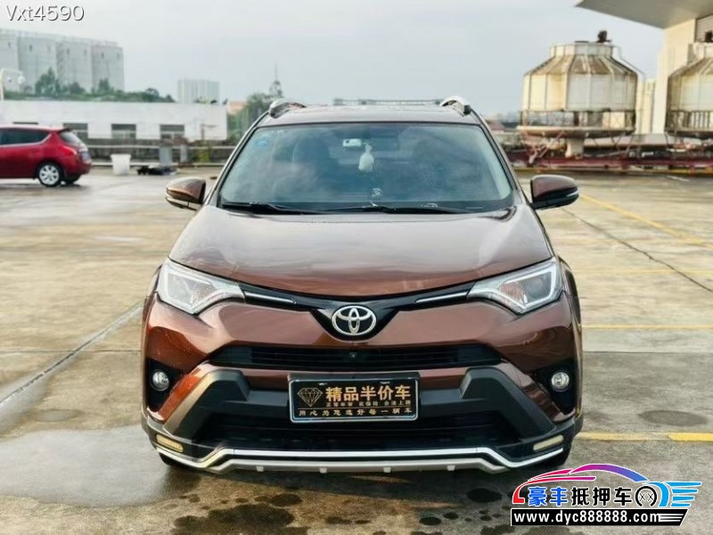 17年丰田RAV4轿车抵押车出售