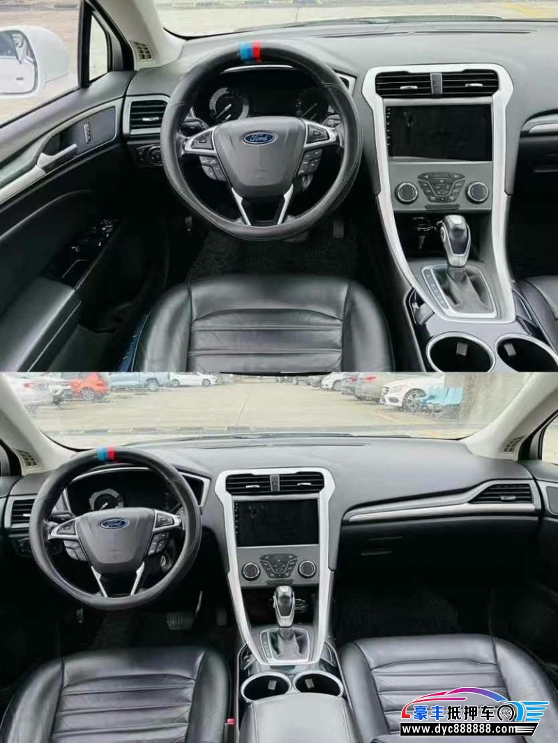 15年福特蒙迪欧轿车抵押车出售