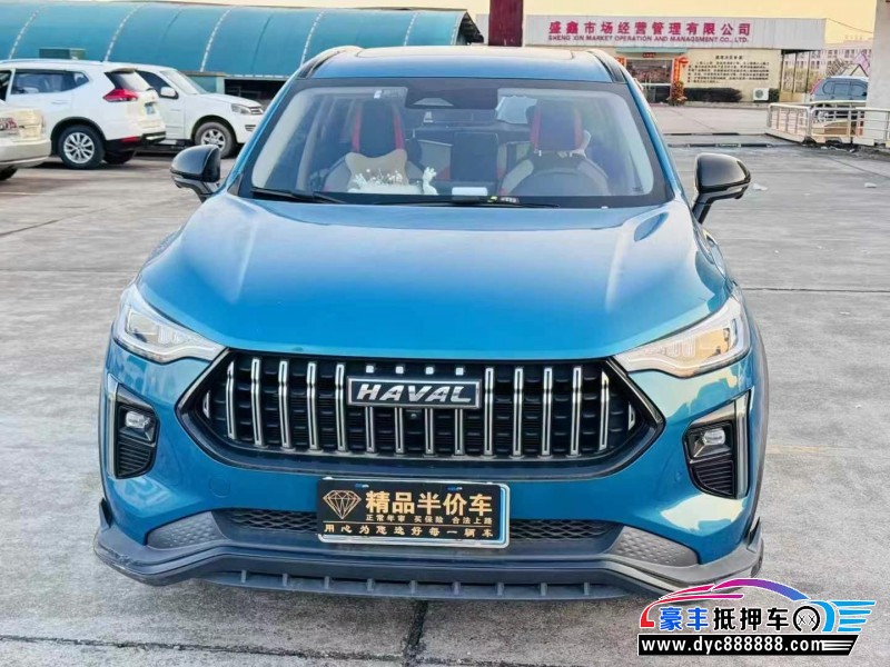 21年长城哈弗赤兔轿车抵押车出售