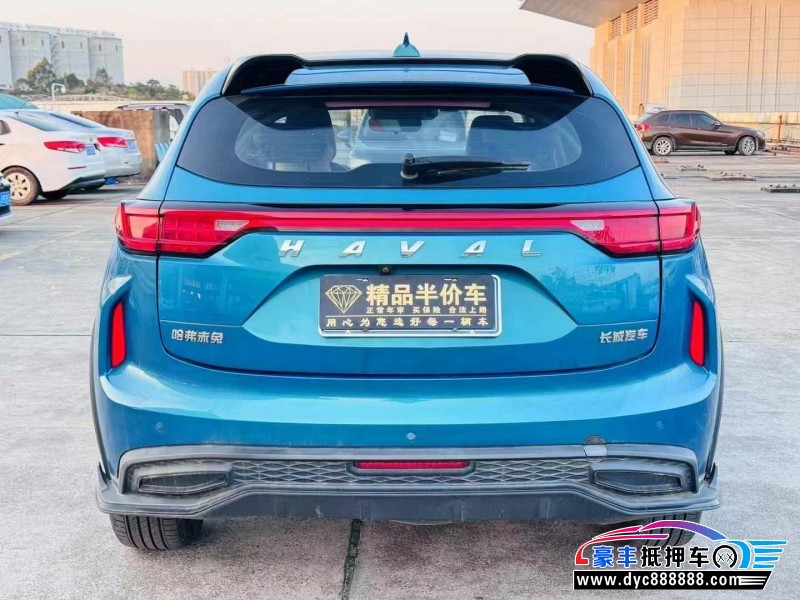 21年长城哈弗赤兔轿车抵押车出售