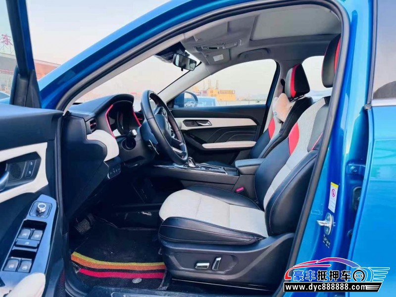 21年长城哈弗赤兔轿车抵押车出售