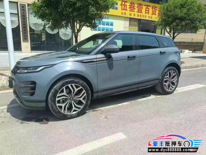 20年路虎揽胜极光轿车抵押车出售