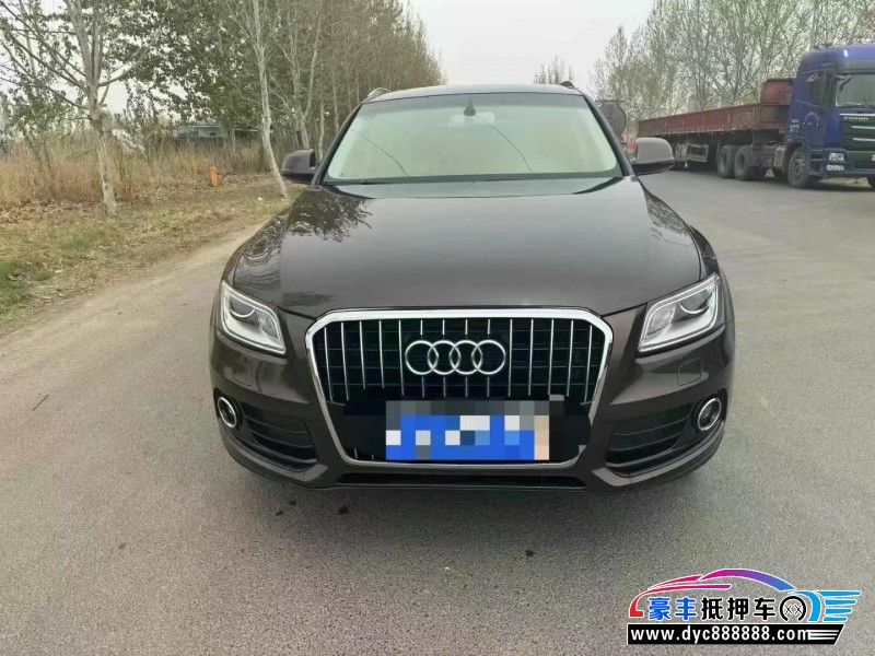 16年奥迪Q5轿车抵押车出售