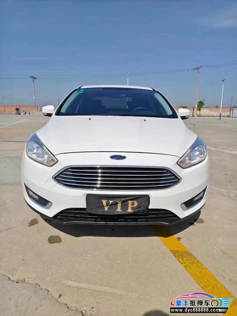 18年福特福克斯轿车抵押车出售