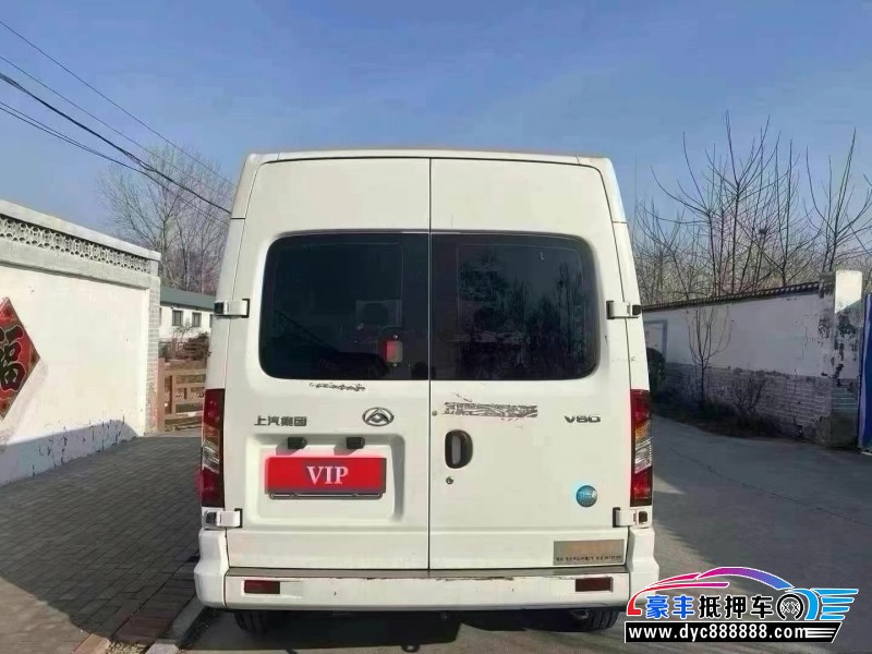 21年上汽大通V80轿车抵押车出售