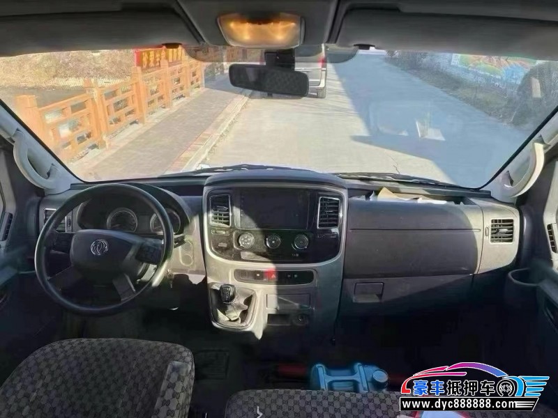 22年东风御风轿车抵押车出售