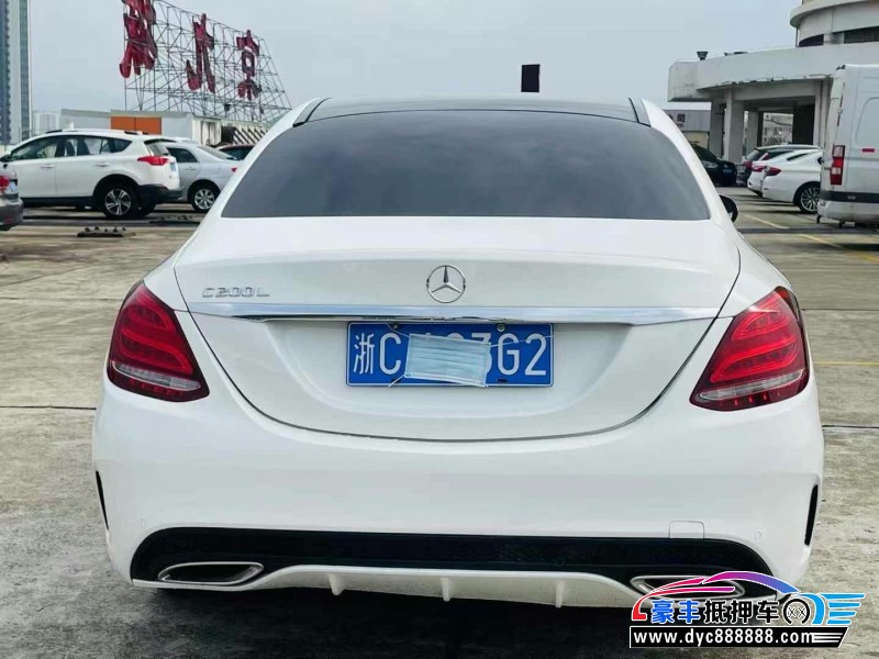 16年奔驰C轿车抵押车出售