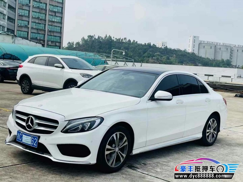 16年奔驰C轿车抵押车出售