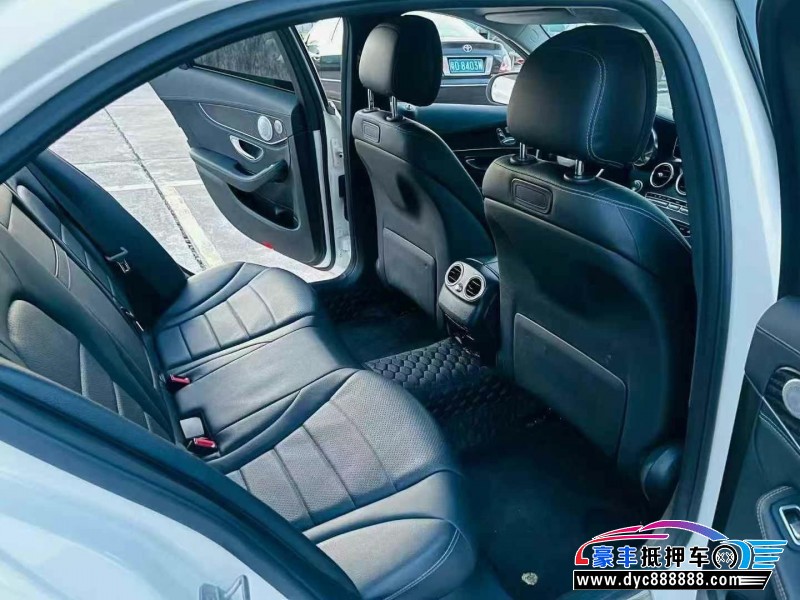 16年奔驰C轿车抵押车出售