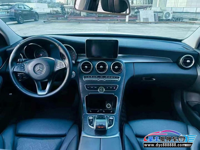 16年奔驰C轿车抵押车出售