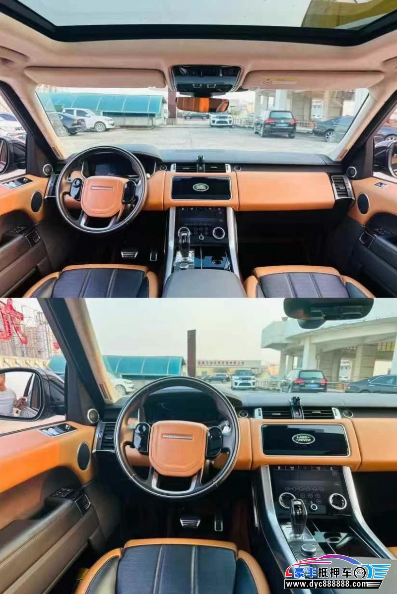 18年路虎揽胜运动版轿车抵押车出售