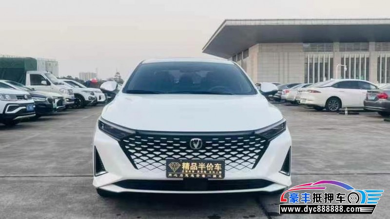 24年长安锐程CC轿车抵押车出售