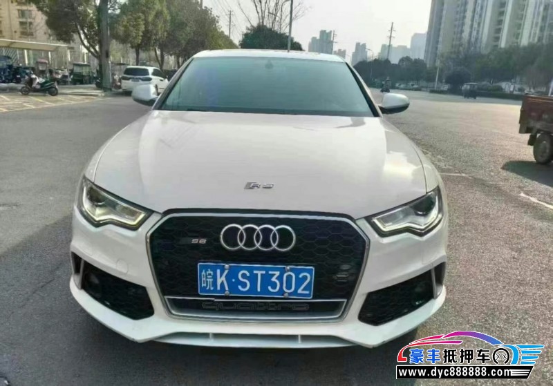 14年奥迪A6L轿车抵押车出售