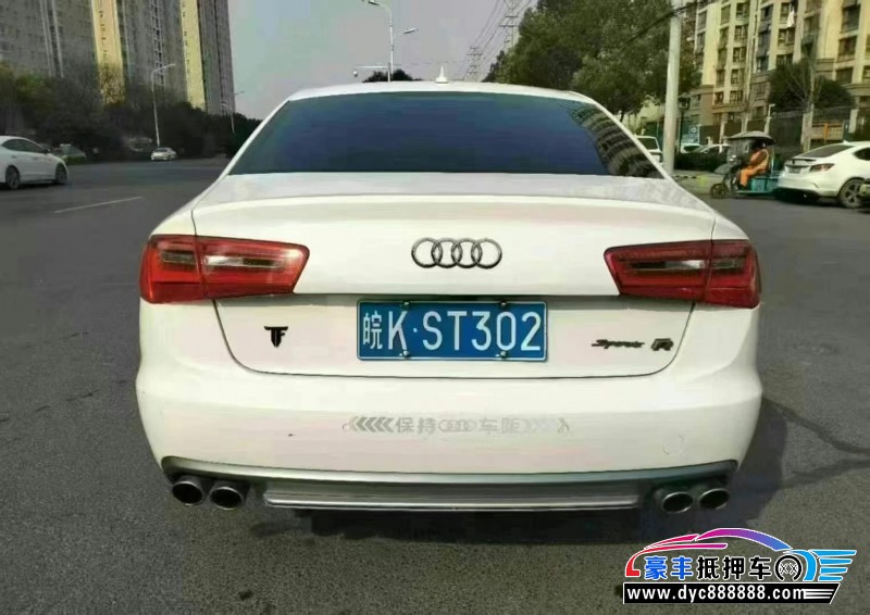 14年奥迪A6L轿车抵押车出售