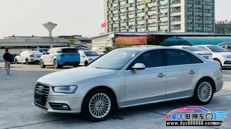 16年奥迪A4L轿车抵押车出售