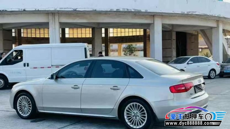 16年奥迪A4L轿车抵押车出售