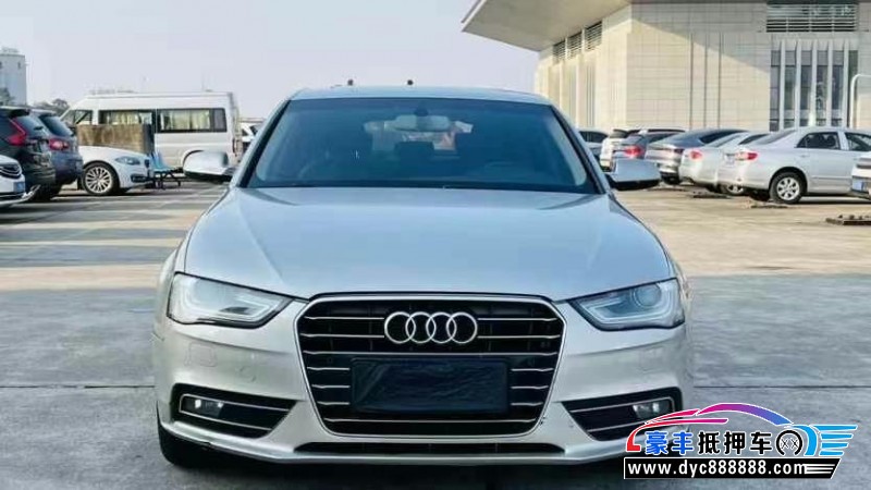 16年奥迪A4L轿车抵押车出售