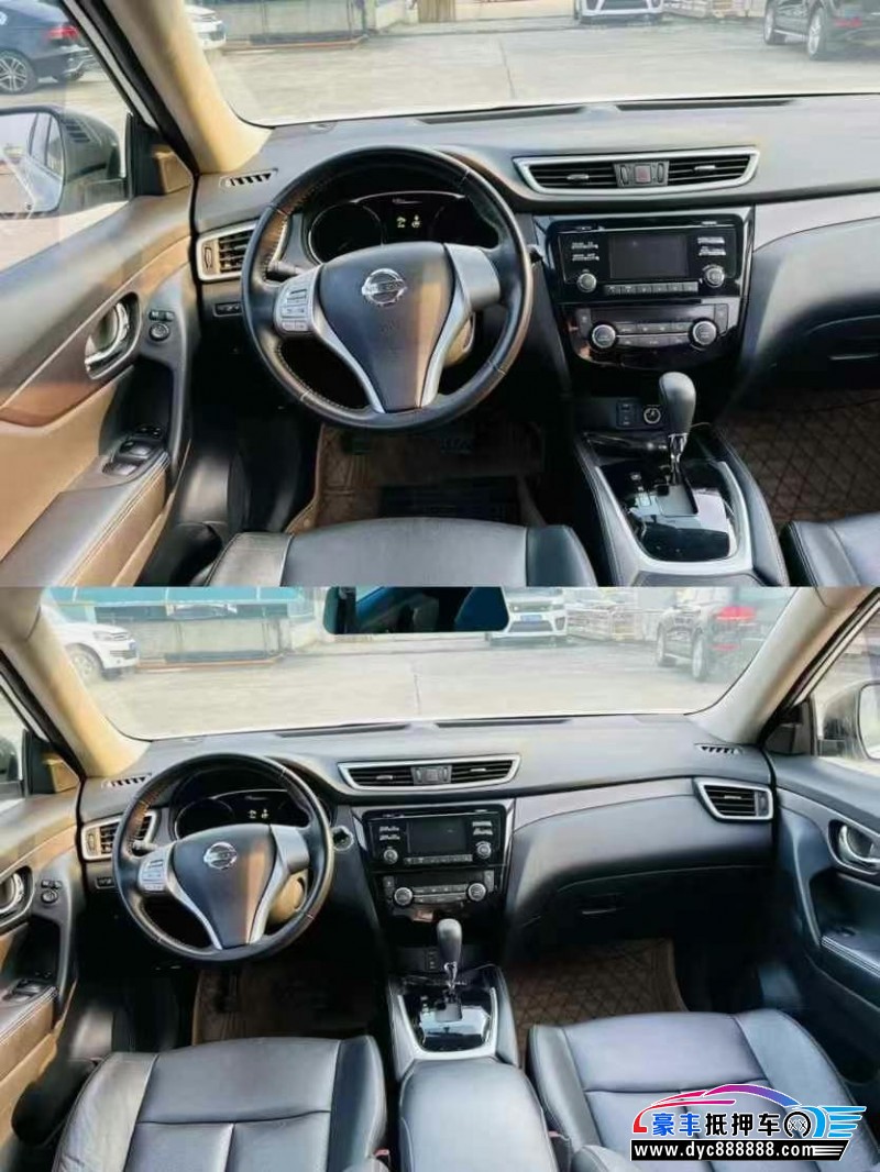 17年日产奇骏轿车抵押车出售