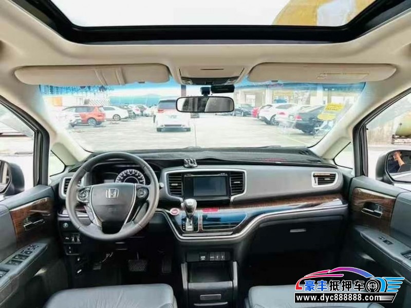 16年本田奥德赛轿车抵押车出售