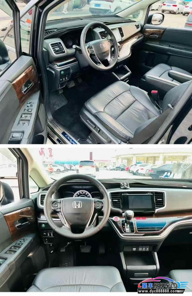 16年本田奥德赛轿车抵押车出售