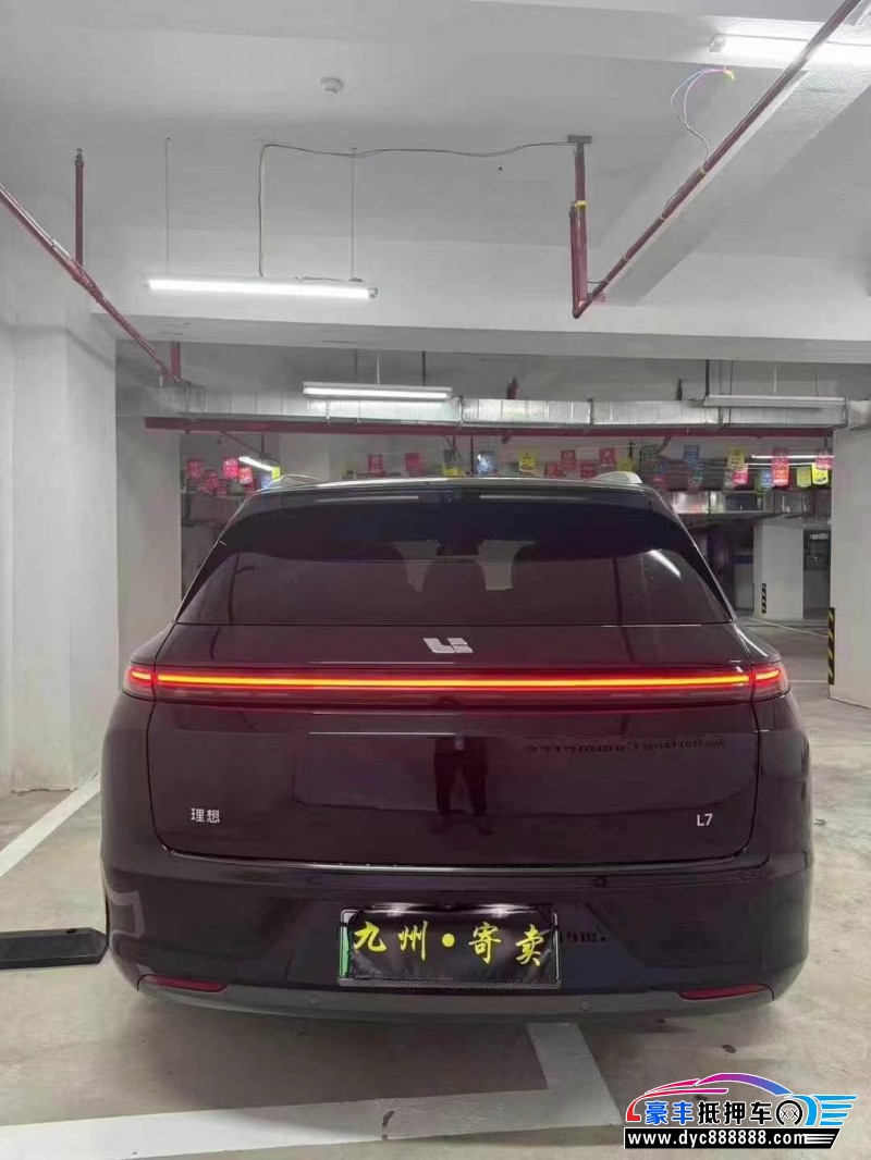 23年理想L7轿车抵押车出售