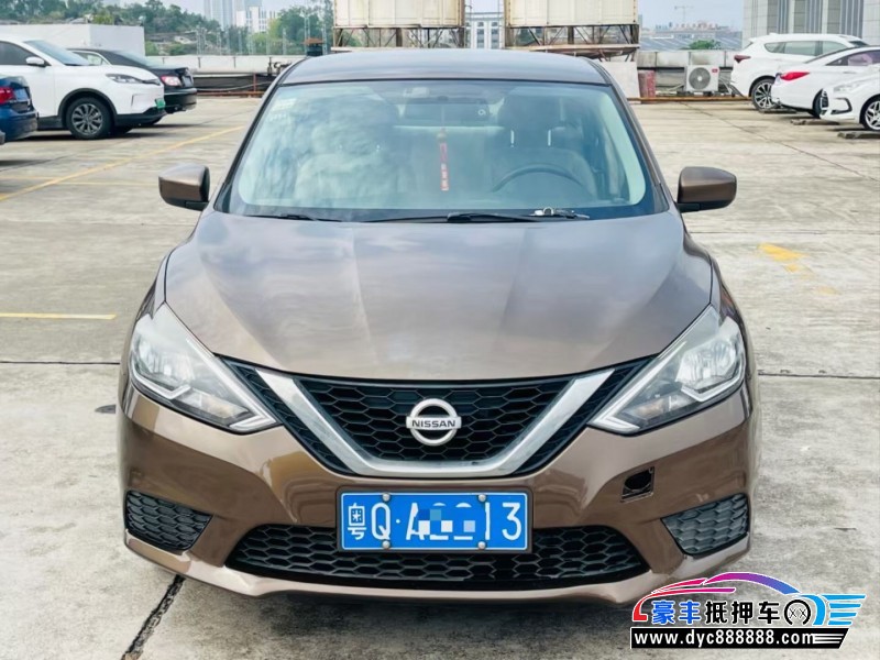 16年日产轩逸轿车抵押车出售