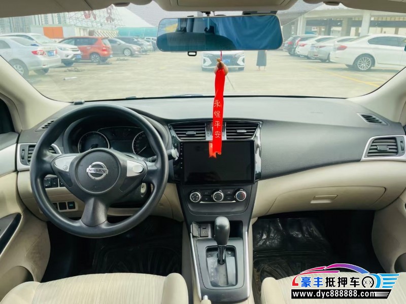 16年日产轩逸轿车抵押车出售