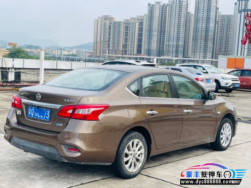 16年日产轩逸轿车抵押车出售