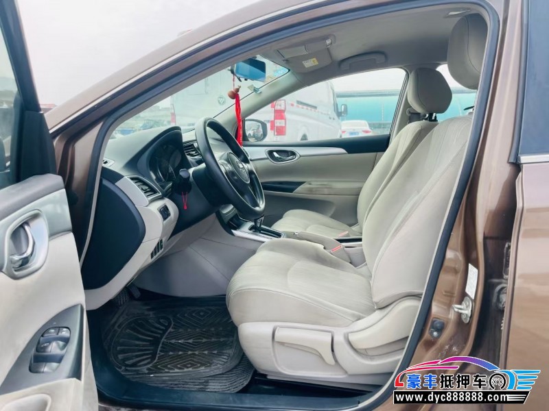 16年日产轩逸轿车抵押车出售