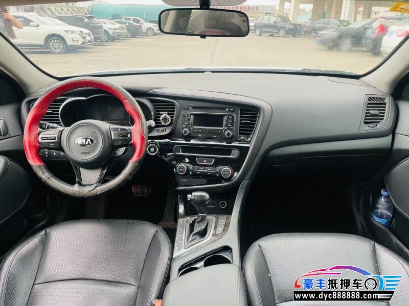 15年起亚K5轿车抵押车出售