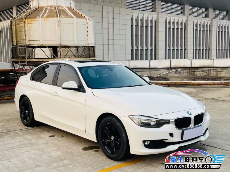 13年宝马3系轿车抵押车出售