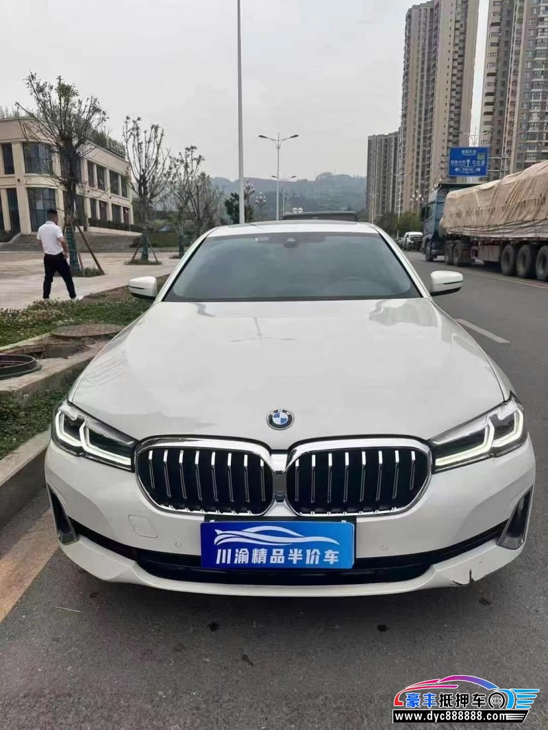 21年宝马5系轿车抵押车出售