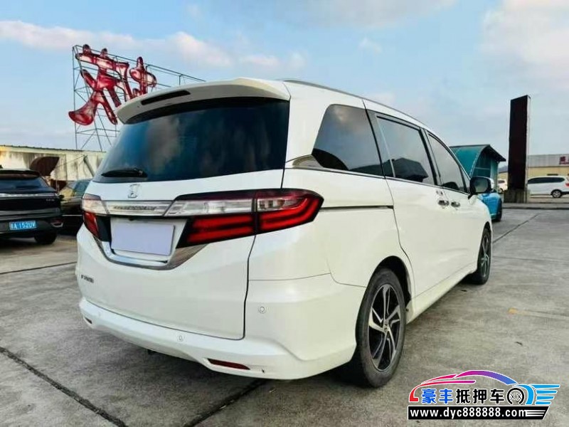 15年本田奥德赛轿车抵押车出售