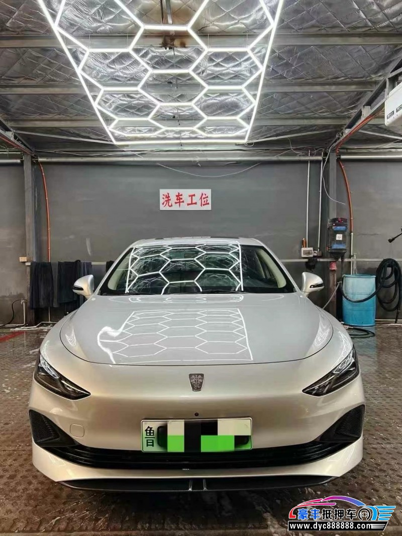 25年荣威D7轿车抵押车出售