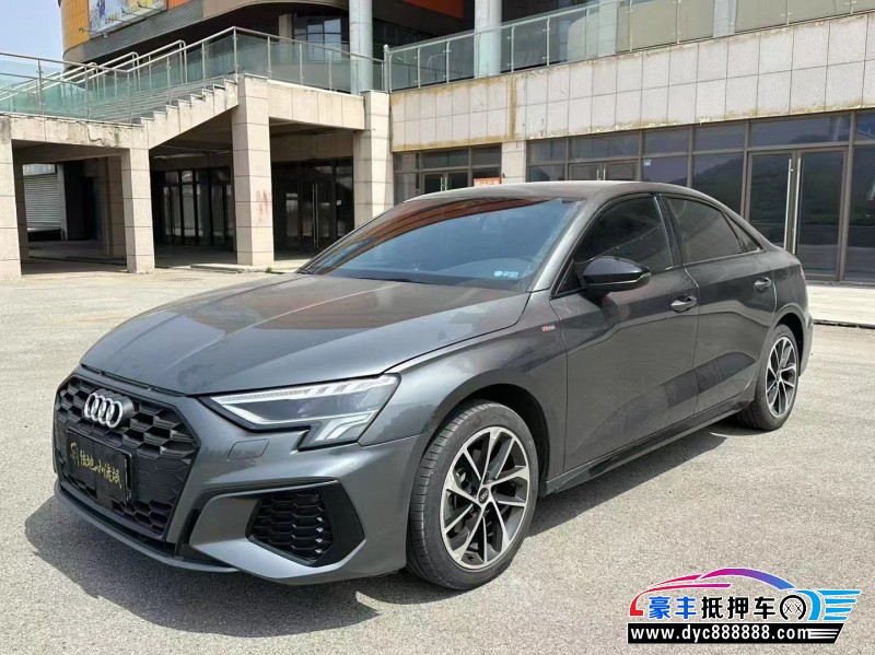 23年奥迪A3轿车抵押车出售