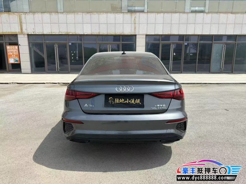 23年奥迪A3轿车抵押车出售