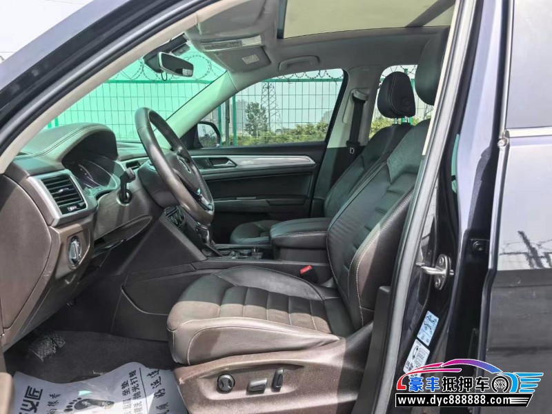 17年大众途昂轿车抵押车出售