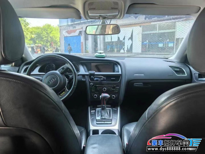 12年奥迪A5轿车抵押车出售