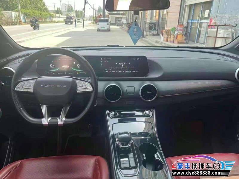 23年东风风行T5轿车抵押车出售