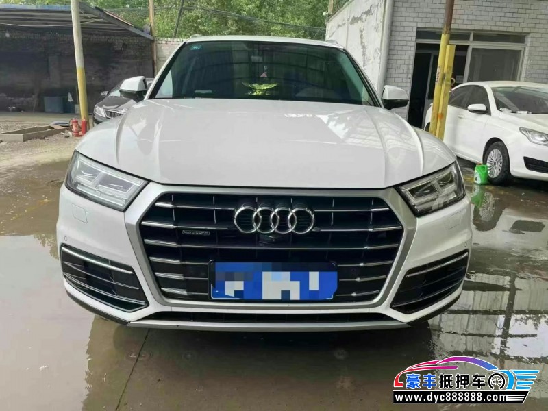 20年奥迪Q5轿车抵押车出售