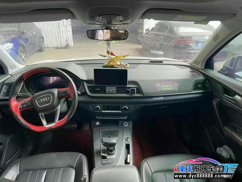 20年奥迪Q5轿车抵押车出售
