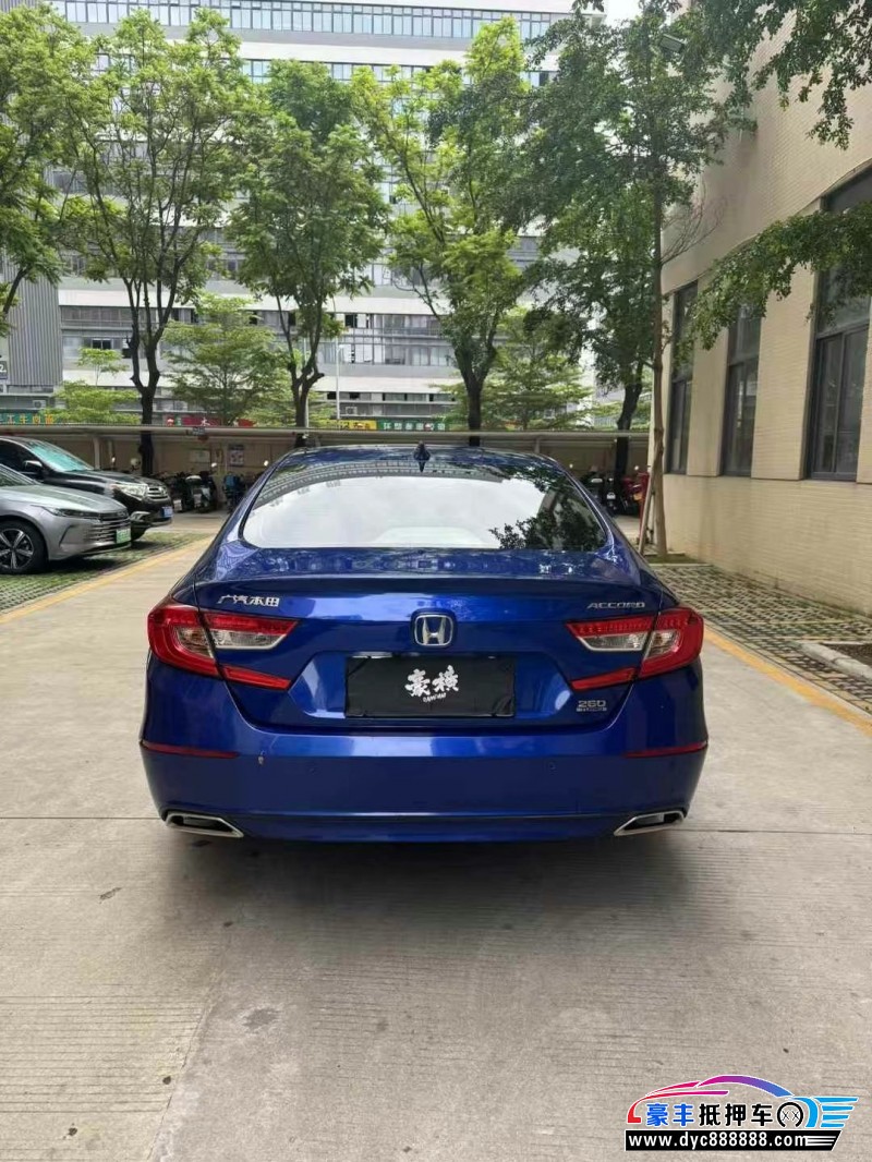 20年本田雅阁轿车抵押车出售