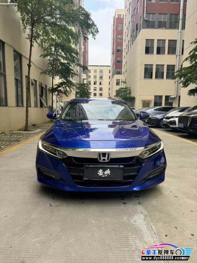 20年本田雅阁轿车抵押车出售