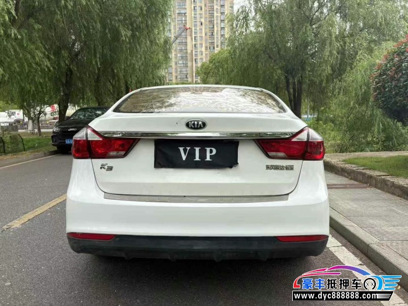 17年起亚K3轿车抵押车出售